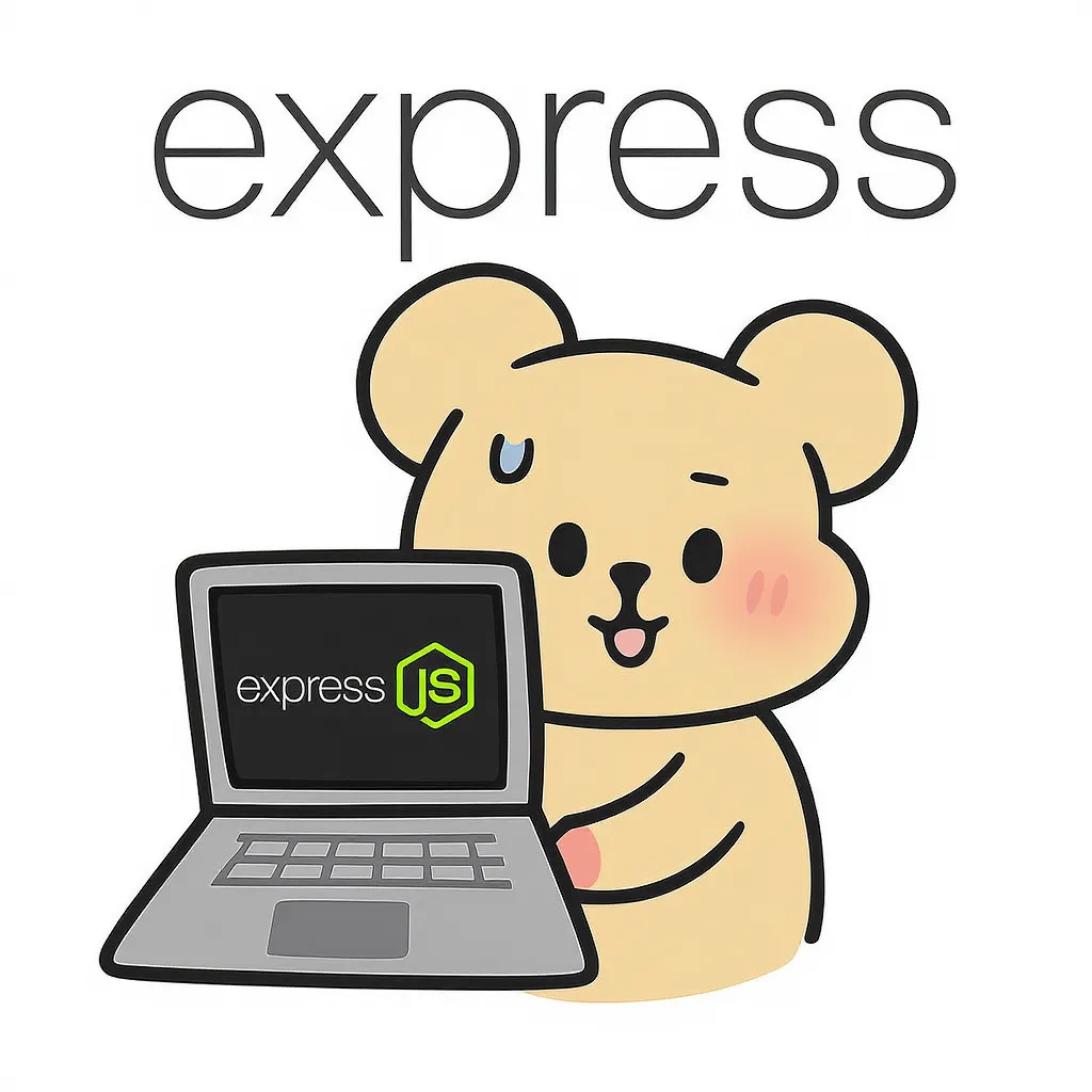 Express의 기본 라우팅